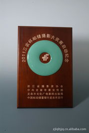 龍泉市力圖廣告裝璜彩印廣告牌產(chǎn)品及設(shè)計(jì)服務(wù)