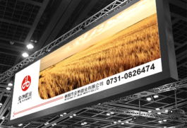 上維廣告公司 湖南長(zhǎng)沙品牌設(shè)計(jì)與營(yíng)銷全案服務(wù)專家