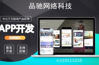 鄭州技術開發領域 聚焦計算機軟硬件與電子產品創新