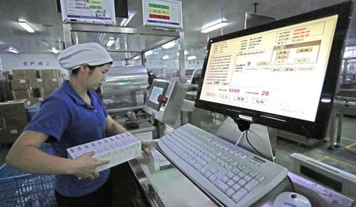 大數(shù)據(jù)賦能 貴州一二三產(chǎn)業(yè)實(shí)現(xiàn)“大變身”